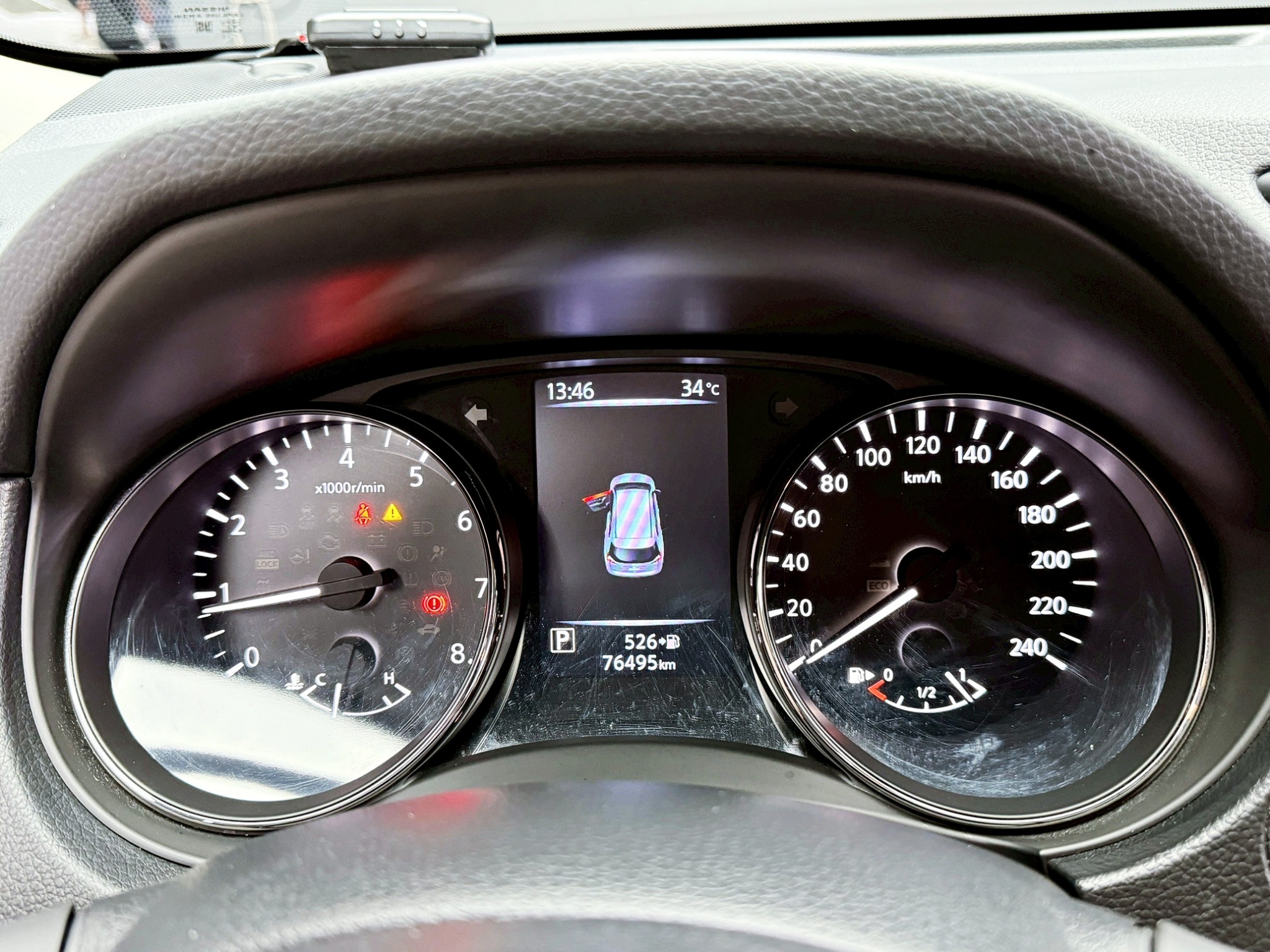 全台到府賞車 2021 Nissan XTrail 2WD 智行版『小李經理』元禾國際車業/中古車/促銷中  第11張相片