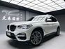 全台到府賞車 2018 BMW X3 xDrive30i 豪華運動版 G01型『小李經理』元禾國際車業/中古車/促銷中  第1張縮圖
