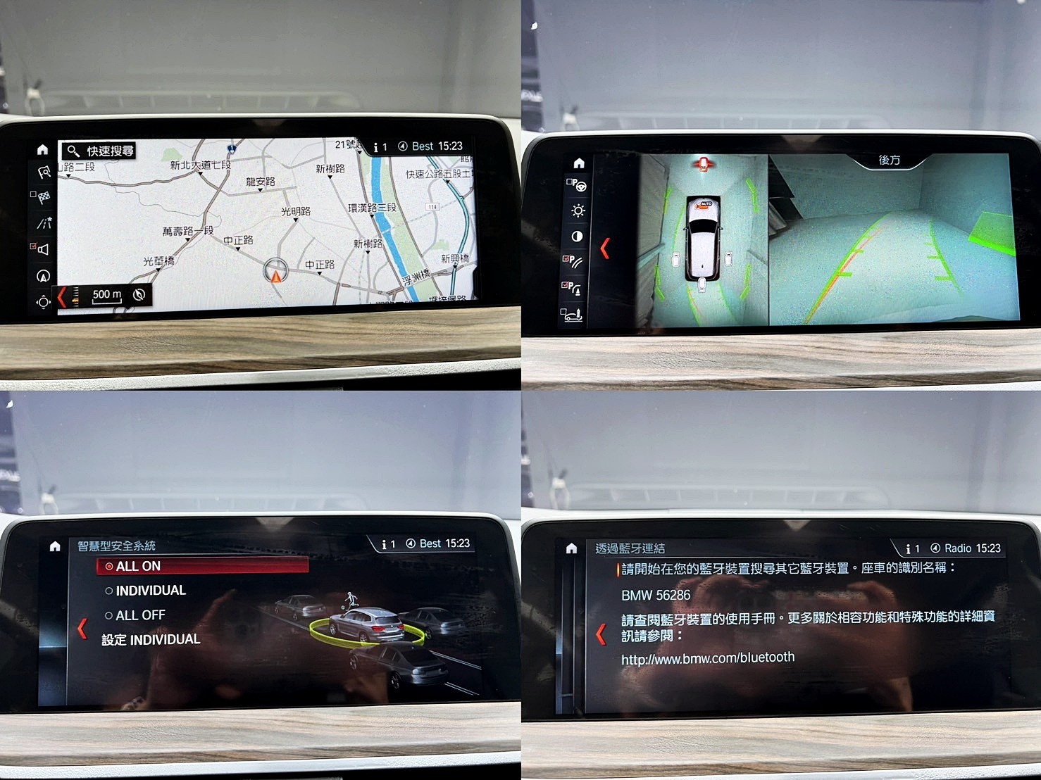 全台到府賞車 2018 BMW X3 xDrive30i 豪華運動版 G01型『小李經理』元禾國際車業/中古車/促銷中  第16張相片