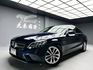 全台到府賞車 2018 Benz C200 Sedan EQBoost W205型『小李經理』元禾國際車業/中古車/促銷中  第1張縮圖