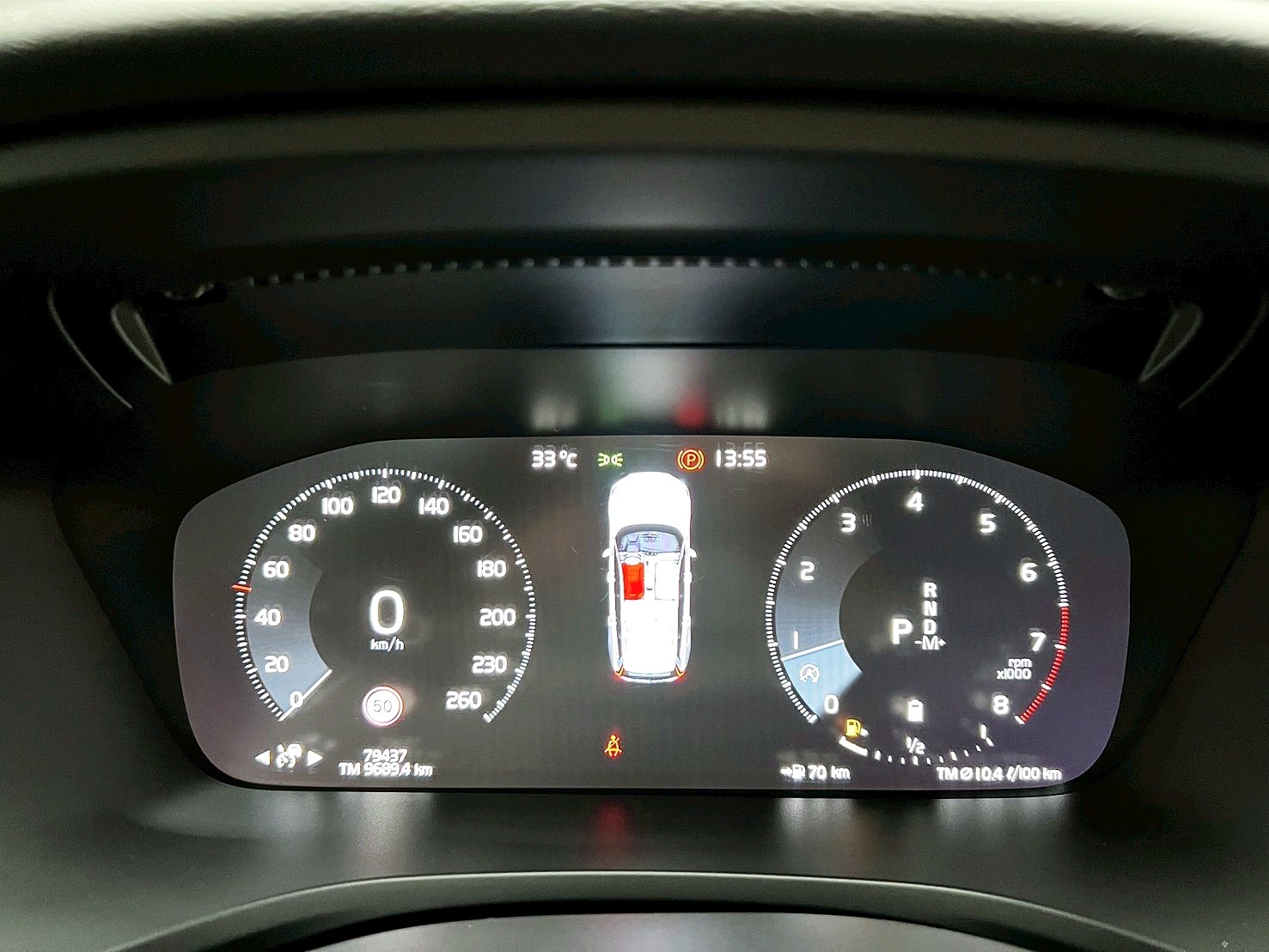 全台到府賞車 2021 Volvo V60 B4 Momentum『小李經理』元禾國際車業/中古車/促銷中  第5張相片