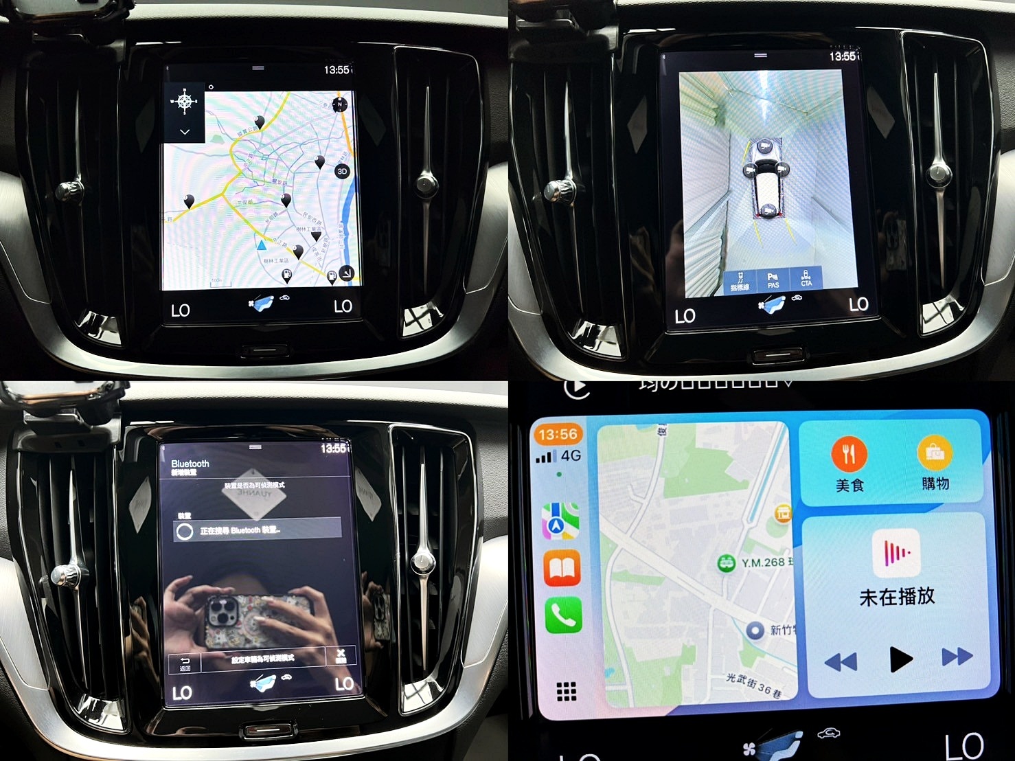 全台到府賞車 2021 Volvo V60 B4 Momentum『小李經理』元禾國際車業/中古車/促銷中  第18張相片