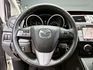 全台到府賞車 2016 Mazda 5 七人座尊爵型『小李經理』元禾國際車業/中古車/促銷中  第6張縮圖