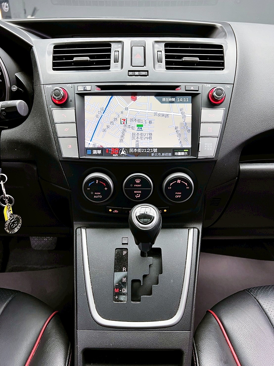 全台到府賞車 2016 Mazda 5 七人座尊爵型『小李經理』元禾國際車業/中古車/促銷中  第7張相片