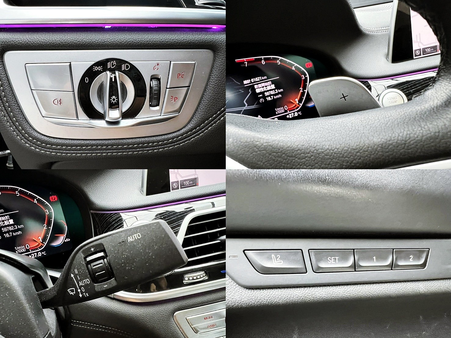 全台到府賞車 2022 BMW 730i M-Sport 層峰旗艦版 G11型『小李經理』元禾國際車業/中古車/促銷中  第5張相片