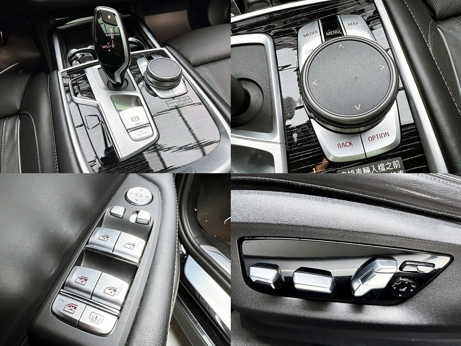 全台到府賞車 2022 BMW 730i M-Sport 層峰旗艦版 G11型『小李經理』元禾國際車業/中古車/促銷中  第6張相片