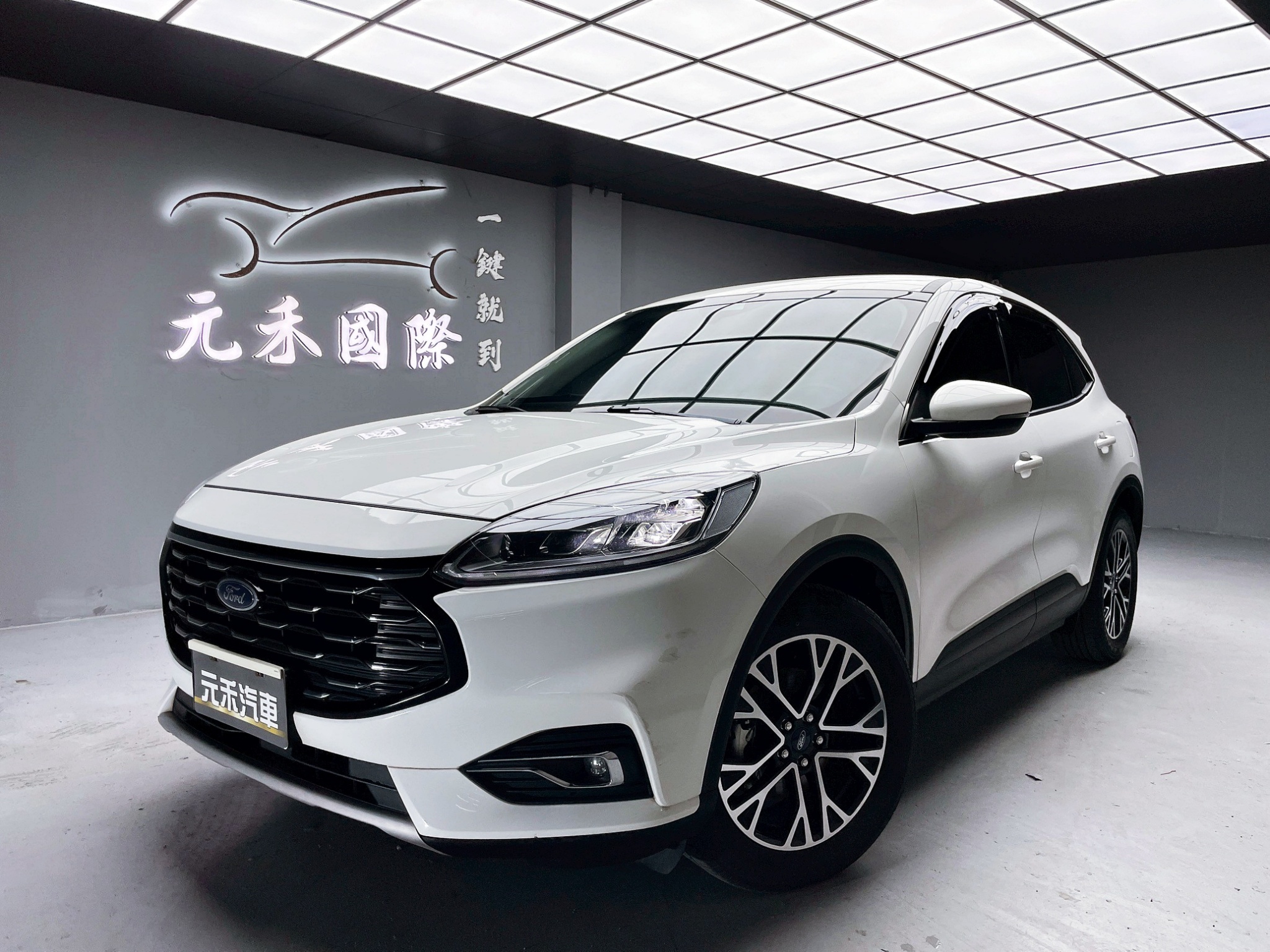 全台到府賞車 2021 Ford Kuga EcoBoost 180匹 時尚型『小李經理』元禾國際車業/中古車/促銷中  第1張相片