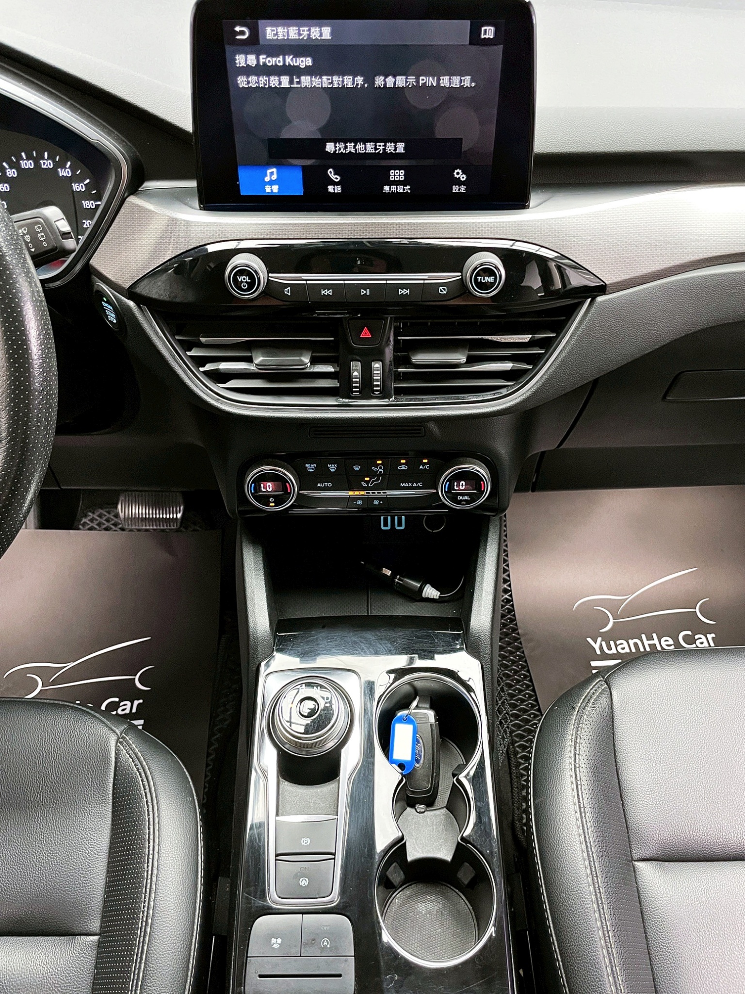 全台到府賞車 2021 Ford Kuga EcoBoost 180匹 時尚型『小李經理』元禾國際車業/中古車/促銷中  第8張相片