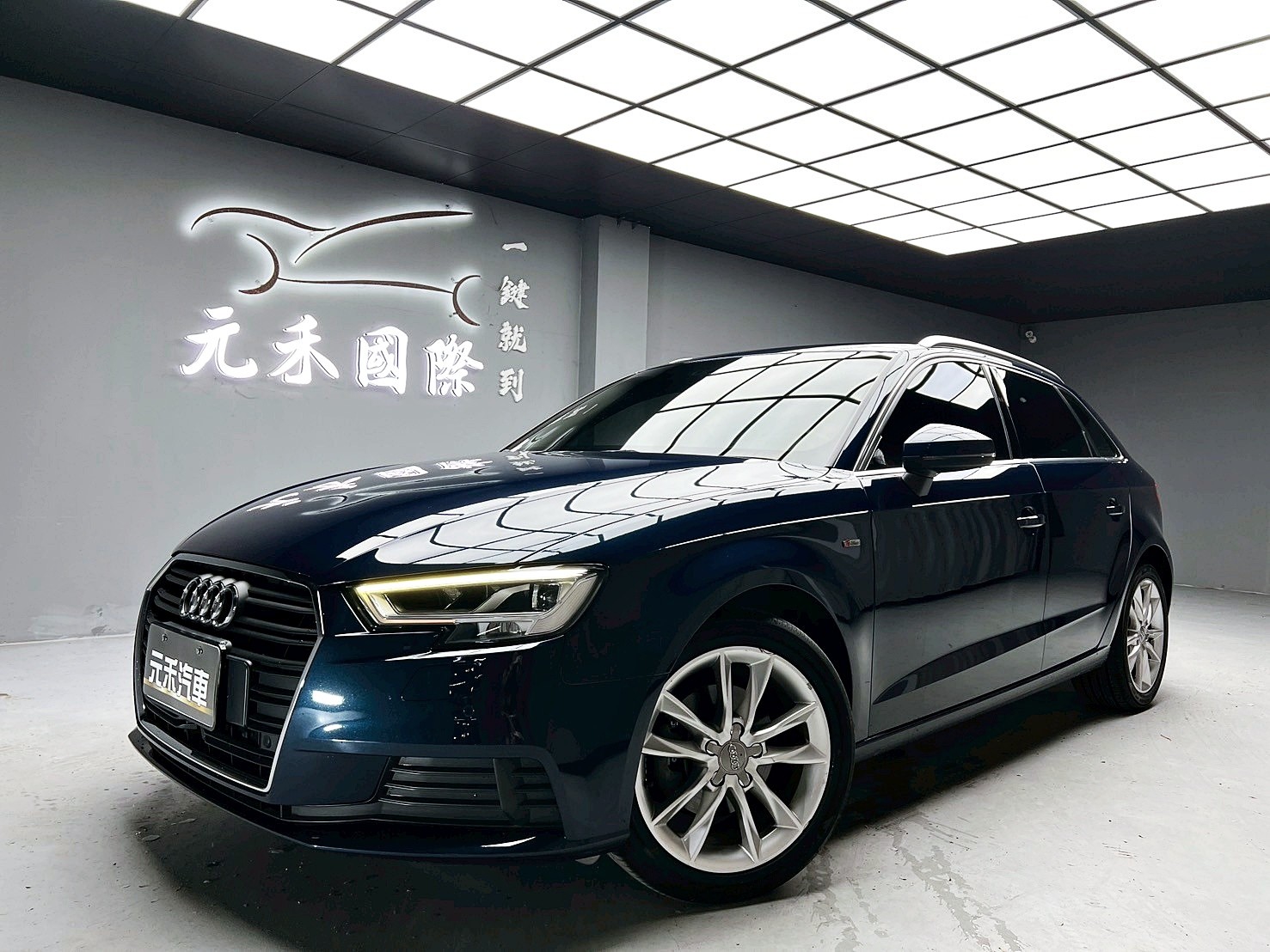 全台到府賞車 2017/18 Audi A3 Sportback 35TFSI Premium『小李經理』元禾國際車業/中古車/促銷中  第1張相片