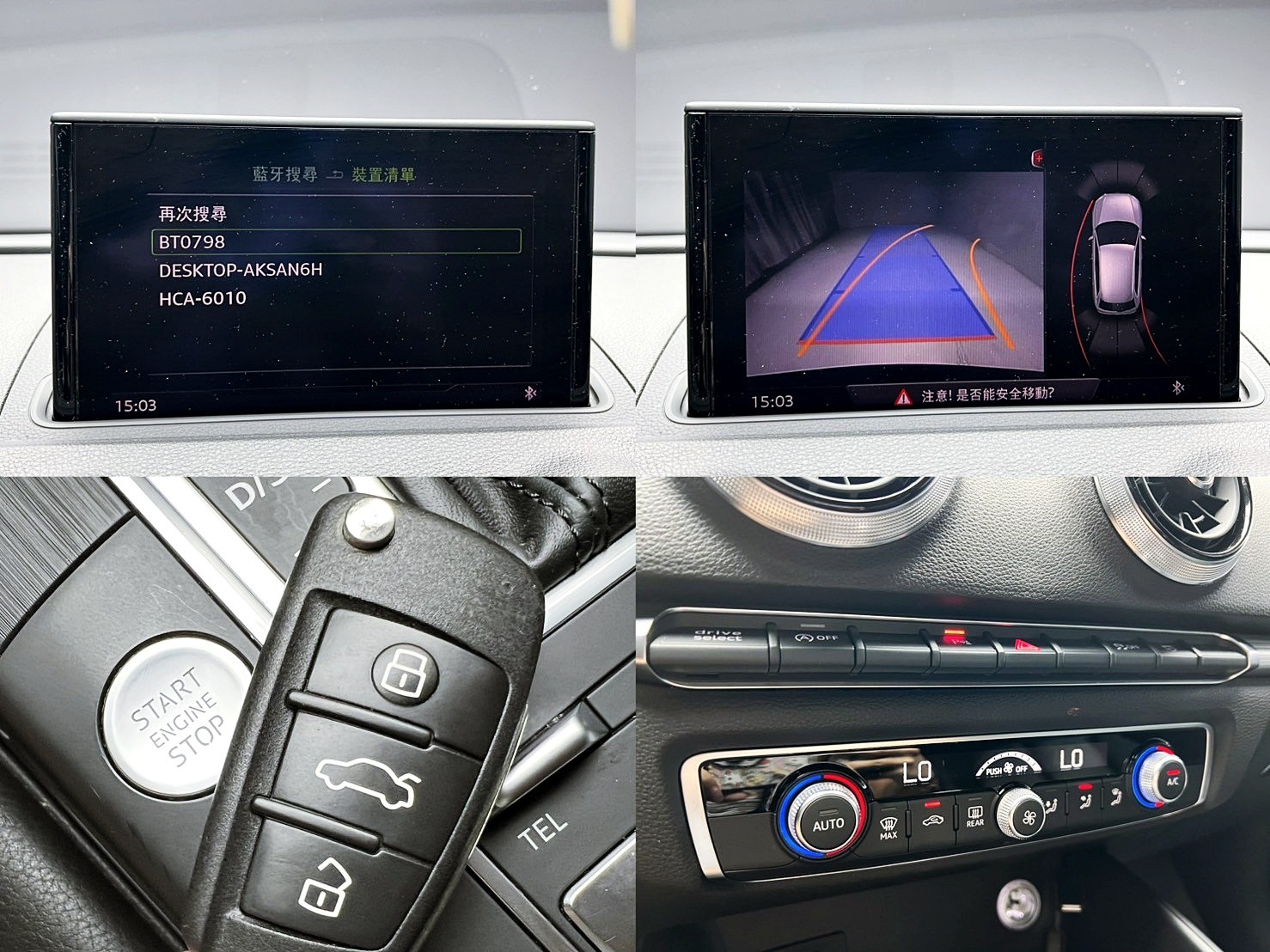 全台到府賞車 2017/18 Audi A3 Sportback 35TFSI Premium『小李經理』元禾國際車業/中古車/促銷中  第6張相片