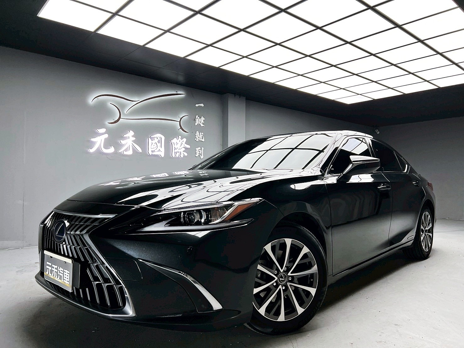 全台到府賞車 2021/22 Lexus ES300h 豪華版『小李經理』元禾國際車業/中古車/促銷中  第1張相片