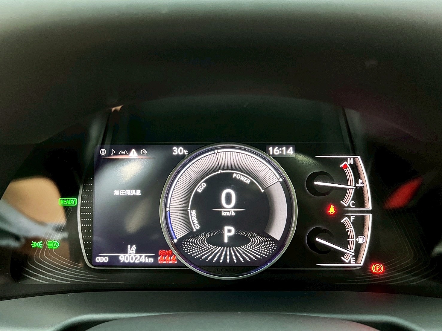 全台到府賞車 2021/22 Lexus ES300h 豪華版『小李經理』元禾國際車業/中古車/促銷中  第6張相片