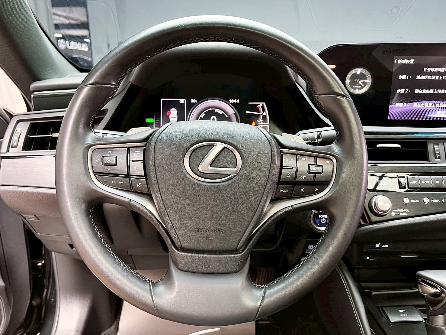 全台到府賞車 2021/22 Lexus ES300h 豪華版『小李經理』元禾國際車業/中古車/促銷中  第7張相片