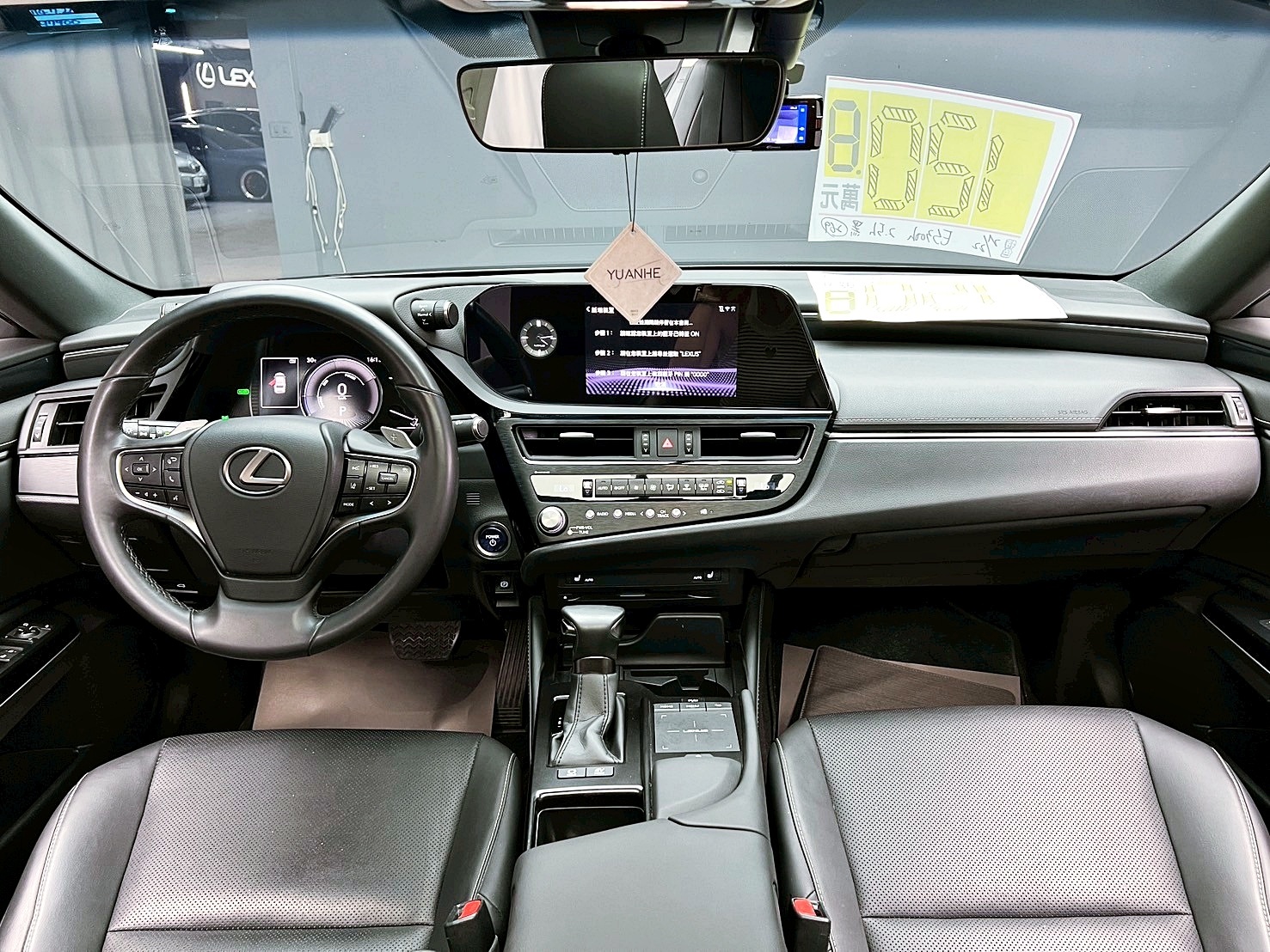 全台到府賞車 2021/22 Lexus ES300h 豪華版『小李經理』元禾國際車業/中古車/促銷中  第10張相片