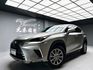 全台到府賞車 2019 Lexus NX200 菁英Plus版『小李經理』元禾國際車業/中古車/促銷中  第1張縮圖