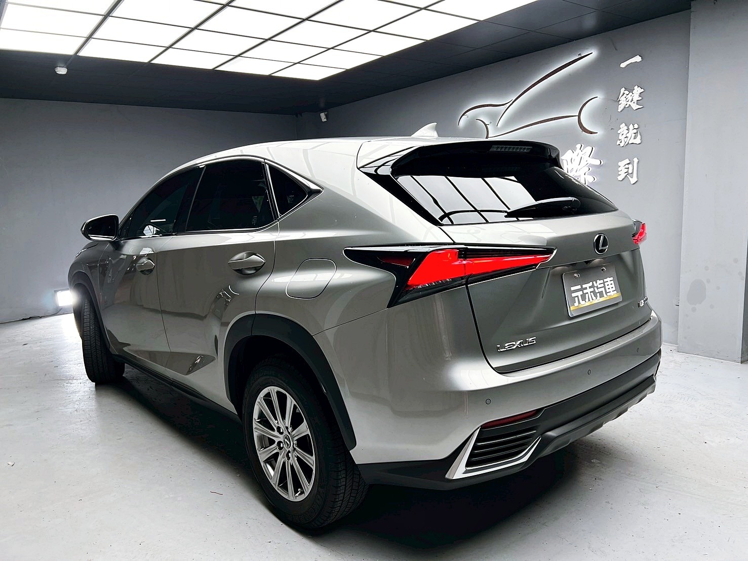 全台到府賞車 2019 Lexus NX200 菁英Plus版『小李經理』元禾國際車業/中古車/促銷中  第3張相片