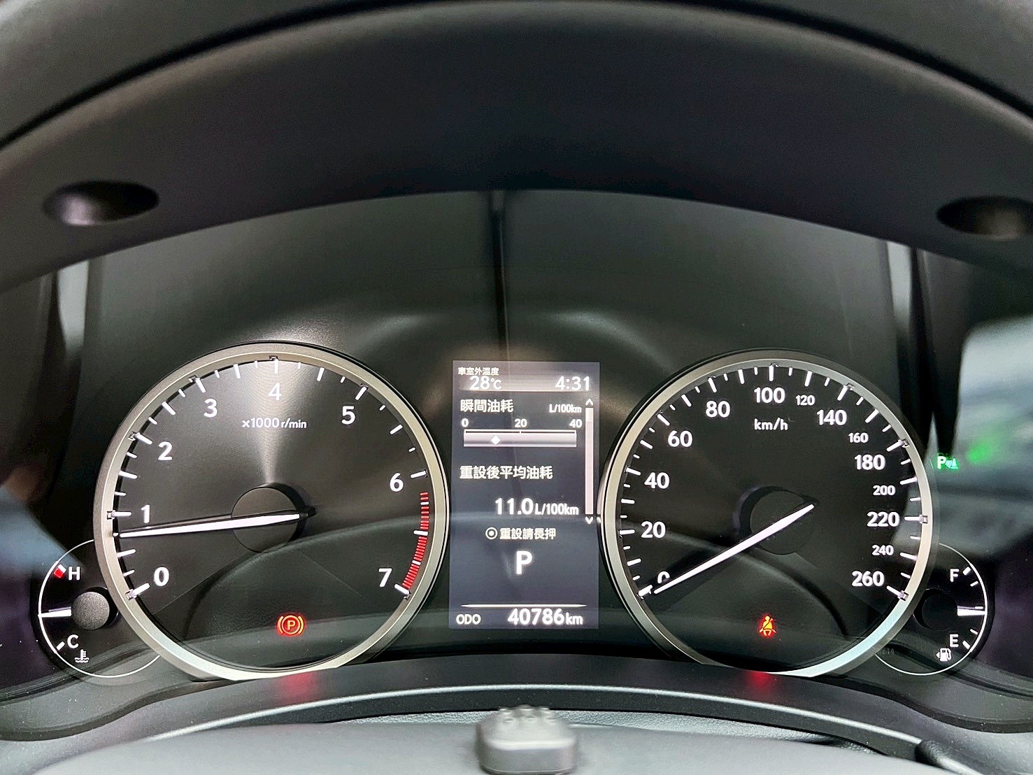 全台到府賞車 2019 Lexus NX200 菁英Plus版『小李經理』元禾國際車業/中古車/促銷中  第10張相片