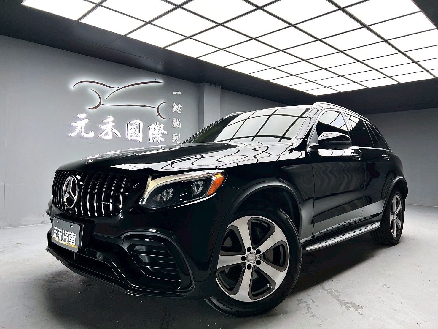 全台到府賞車 2016 Benz GLC300 X253型『小李經理』元禾國際車業/中古車/促銷中  第1張相片