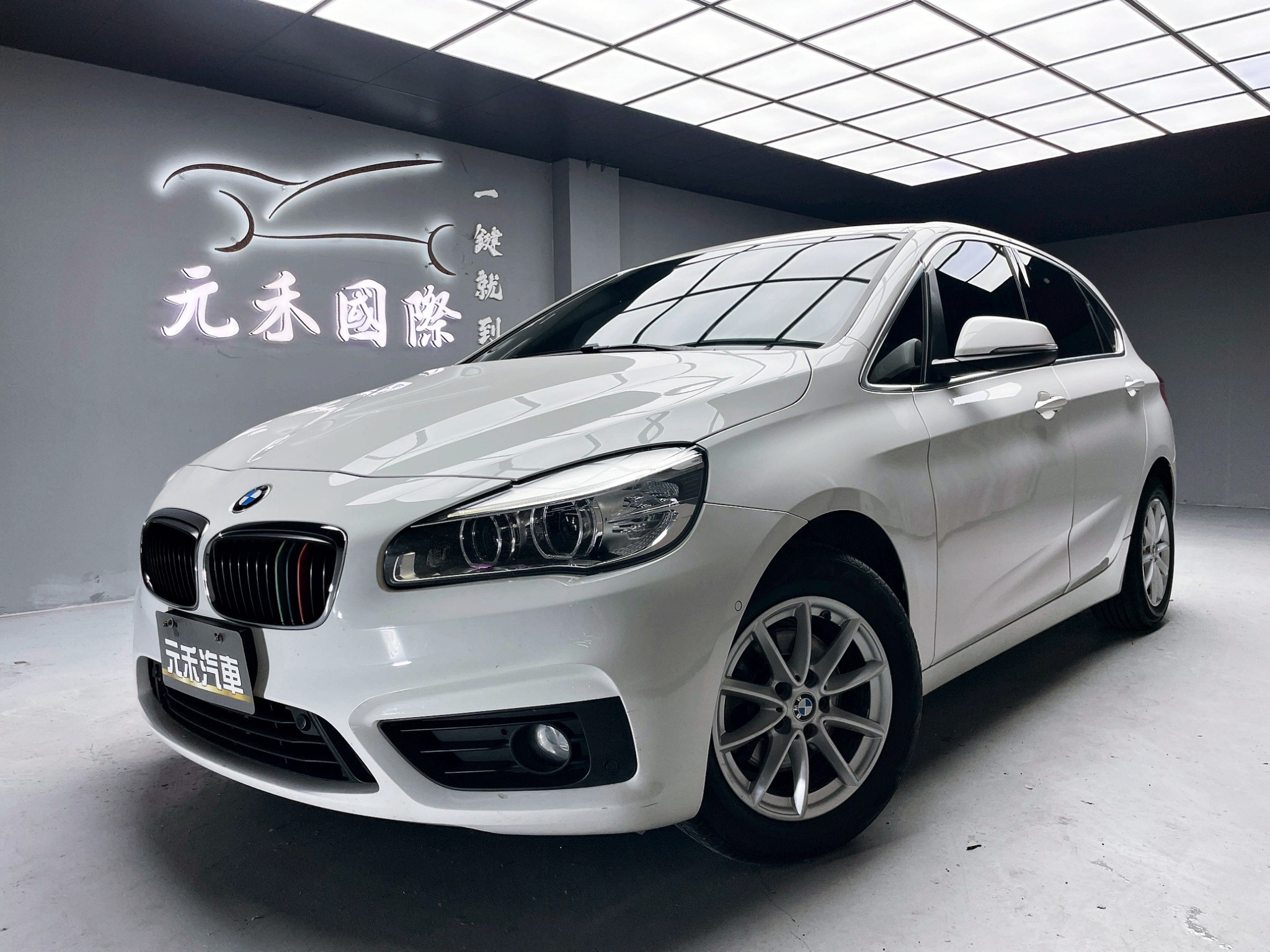全台到府賞車 2018 BMW 218i Active Tourer 都會版 F45型『小李經理』元禾國際車業/中古車/促銷中  第1張相片