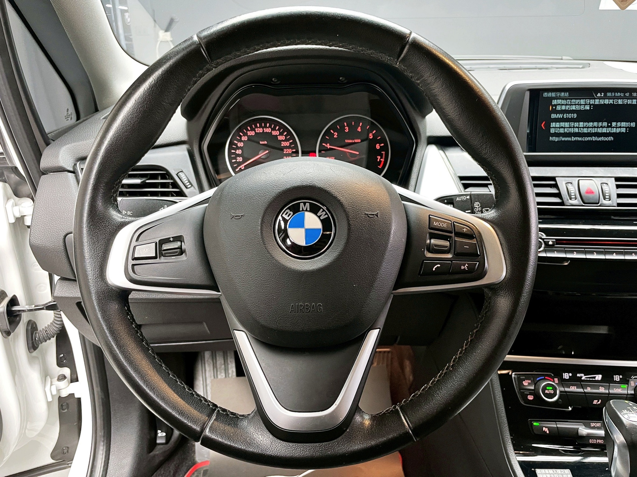 全台到府賞車 2018 BMW 218i Active Tourer 都會版 F45型『小李經理』元禾國際車業/中古車/促銷中  第7張相片