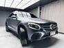 全台到府賞車 2017 Benz GLC300 4MATIC AMG Line X253型『小李經理』元禾國際車業/中古車/促銷中  第20張縮圖