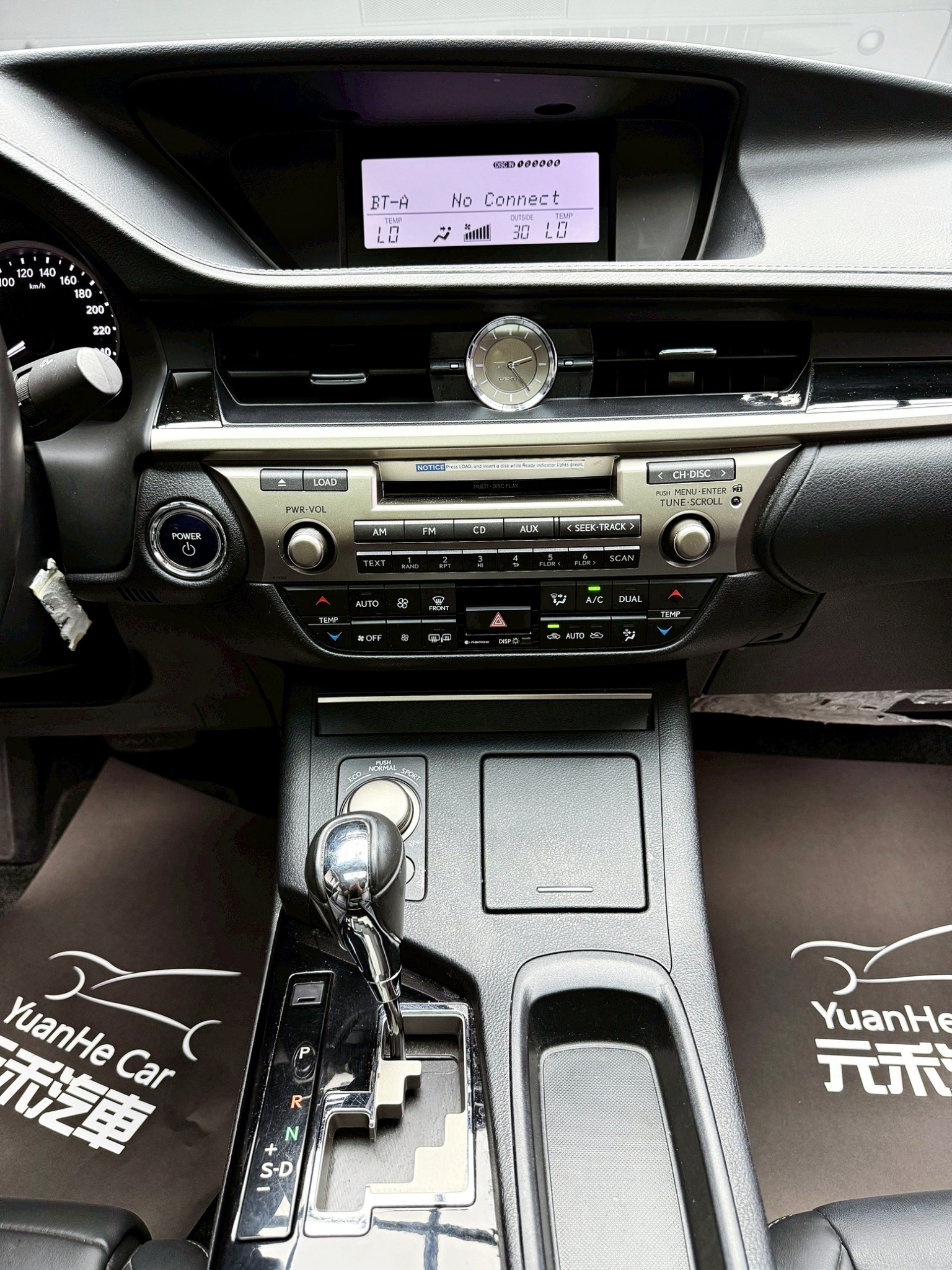 全台到府賞車 2013 Lexus ES300h 豪華版『小李經理』元禾國際車業/中古車/促銷中  第13張相片