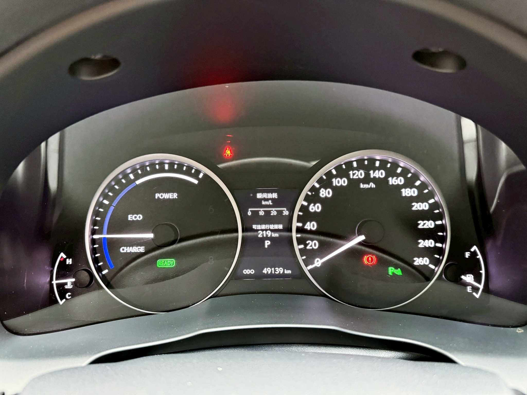 全台到府賞車 2013 Lexus ES300h 豪華版『小李經理』元禾國際車業/中古車/促銷中  第16張相片