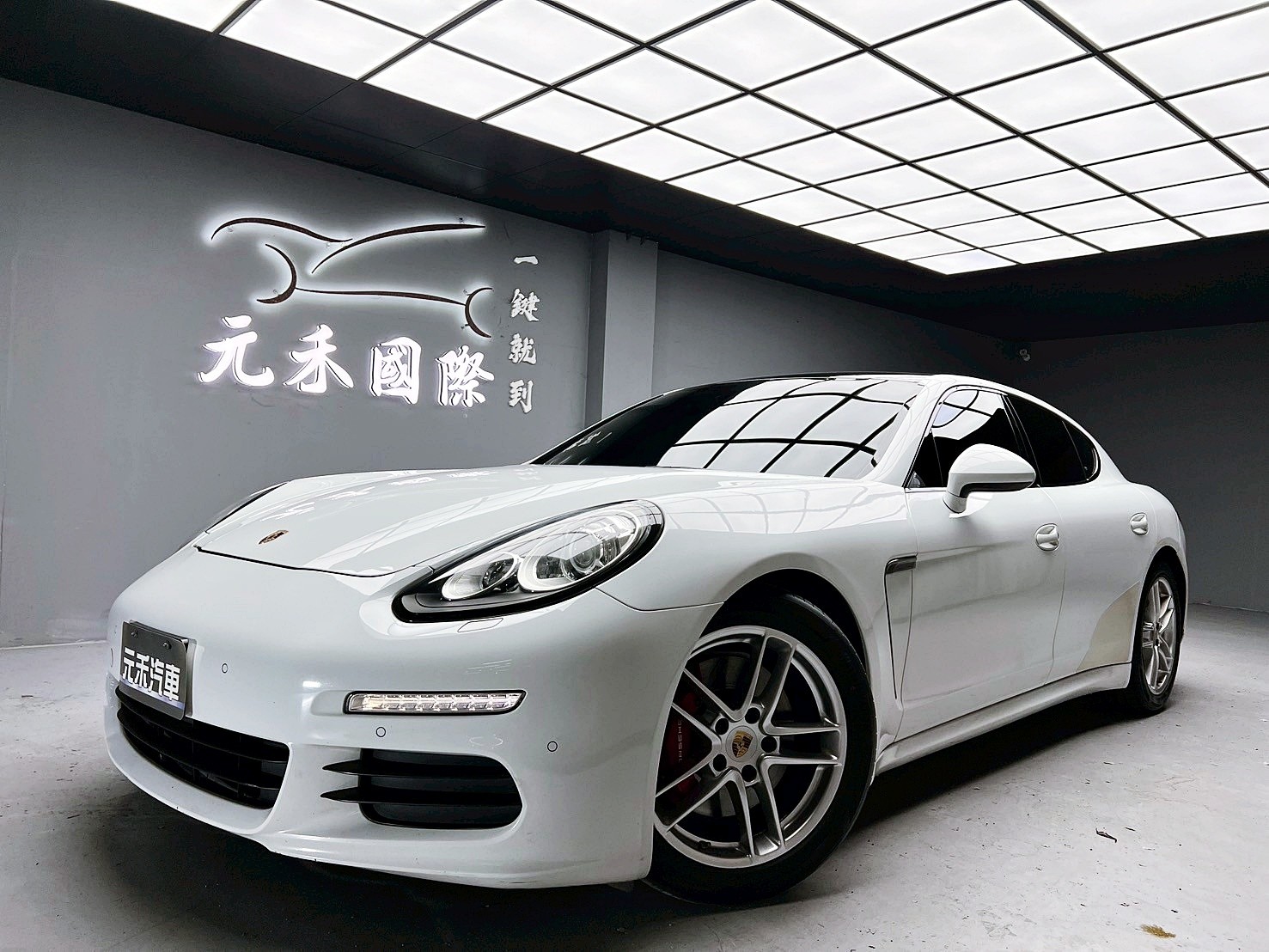 全台到府賞車 2015 Porsche Panamera V6『小李經理』元禾國際車業/中古車/促銷中  第1張相片