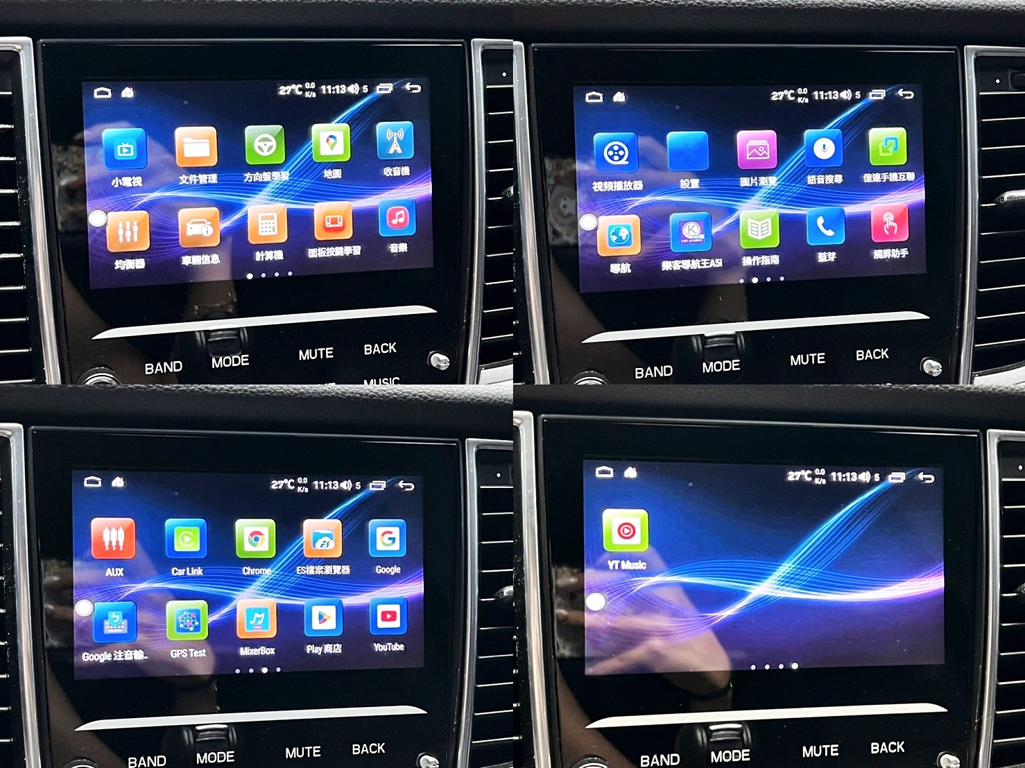 全台到府賞車 2015 Porsche Panamera V6『小李經理』元禾國際車業/中古車/促銷中  第4張相片