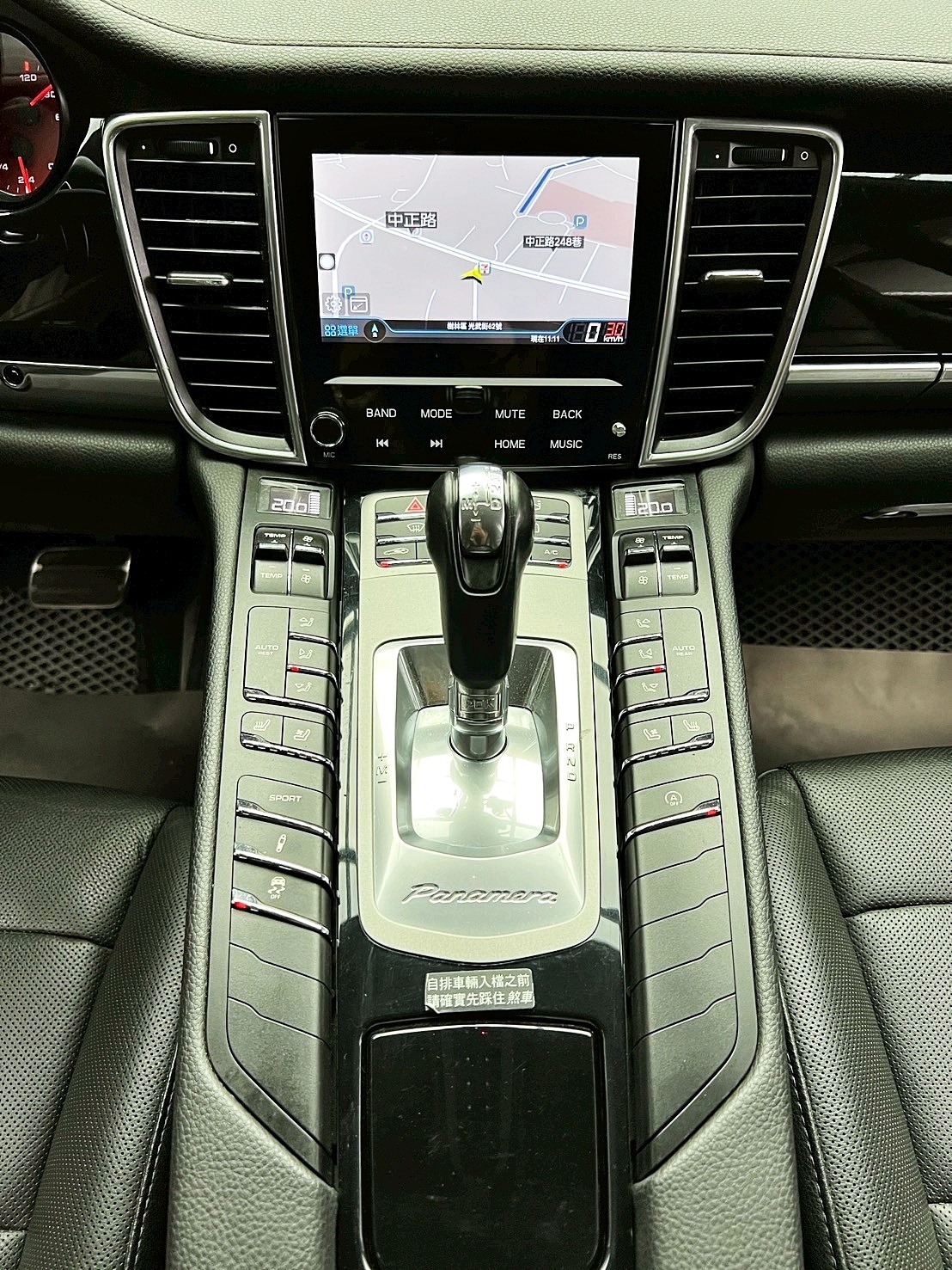 全台到府賞車 2015 Porsche Panamera V6『小李經理』元禾國際車業/中古車/促銷中  第8張相片