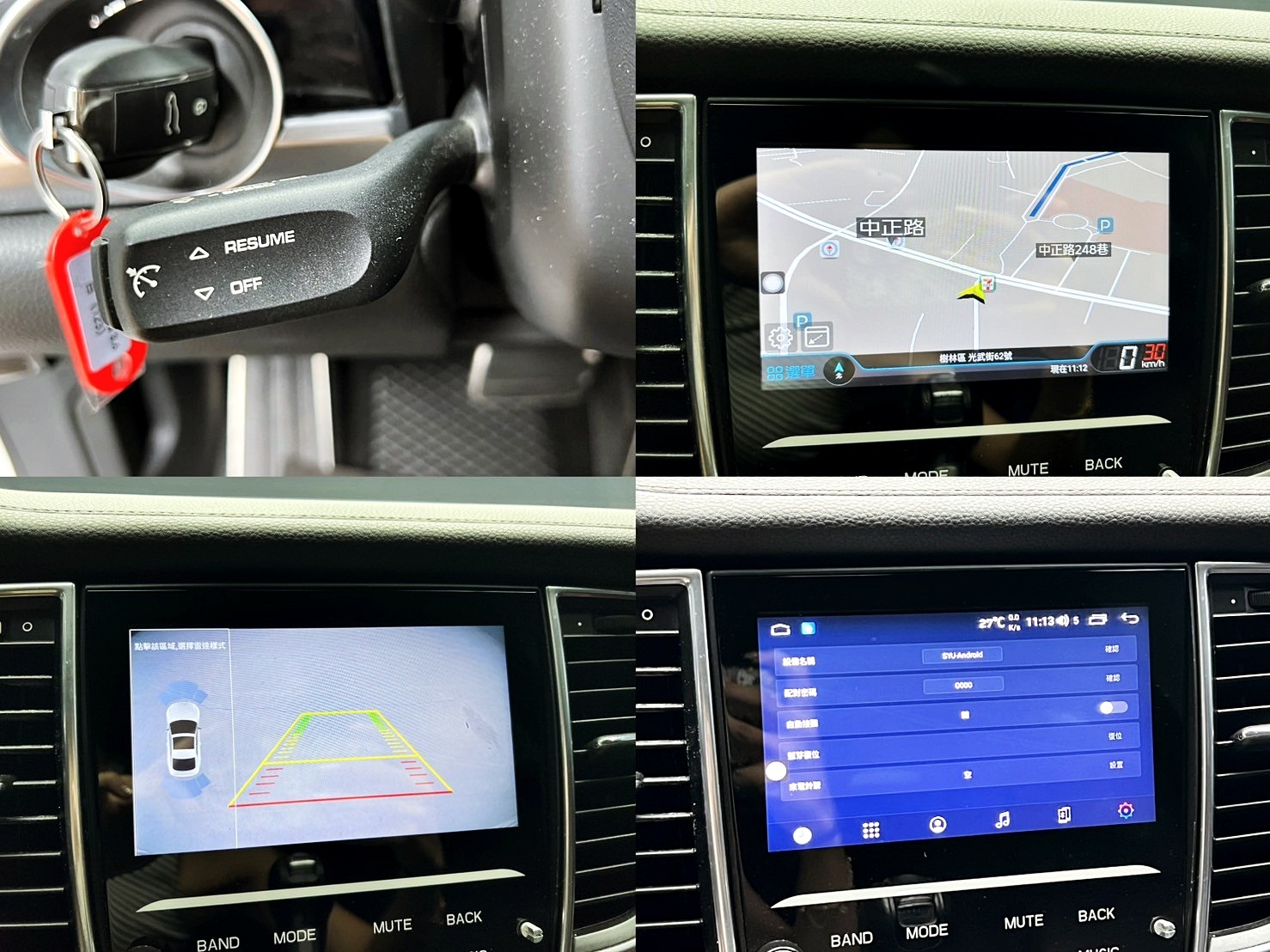 全台到府賞車 2015 Porsche Panamera V6『小李經理』元禾國際車業/中古車/促銷中  第9張相片