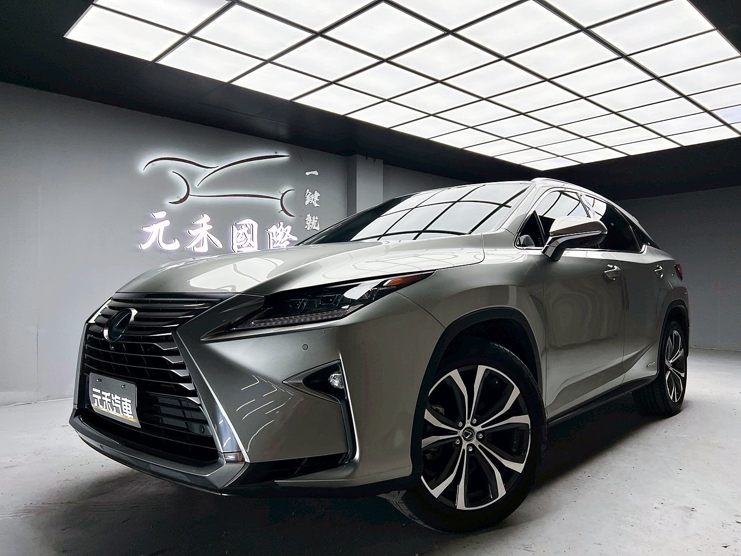全台到府賞車 2018 Lexus RX450h 旗艦版『小李經理』元禾國際車業/中古車/促銷中  第1張相片