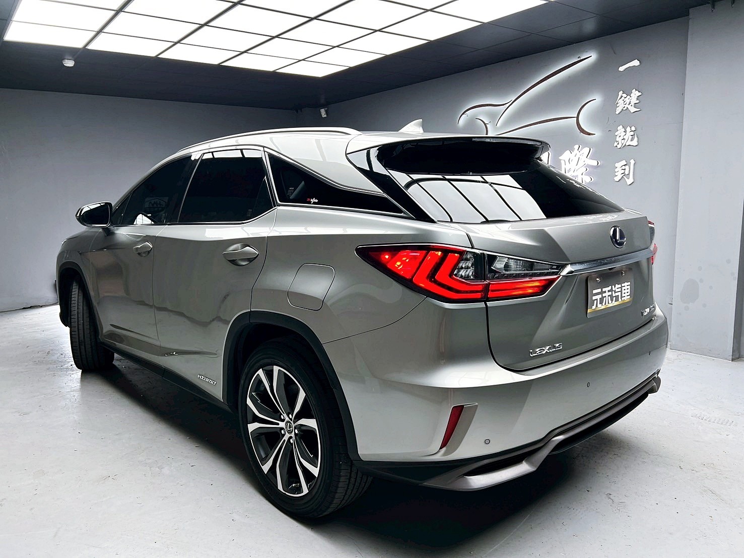 全台到府賞車 2018 Lexus RX450h 旗艦版『小李經理』元禾國際車業/中古車/促銷中  第3張相片