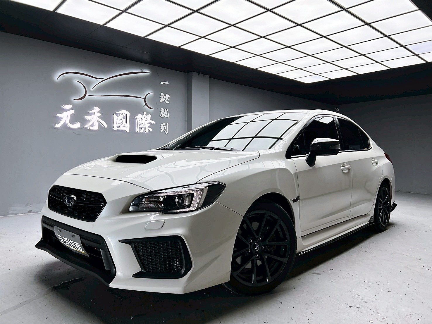 全台到府賞車 2018 Subaru WRX CVT『小李經理』元禾國際車業/中古車/促銷中  第1張相片