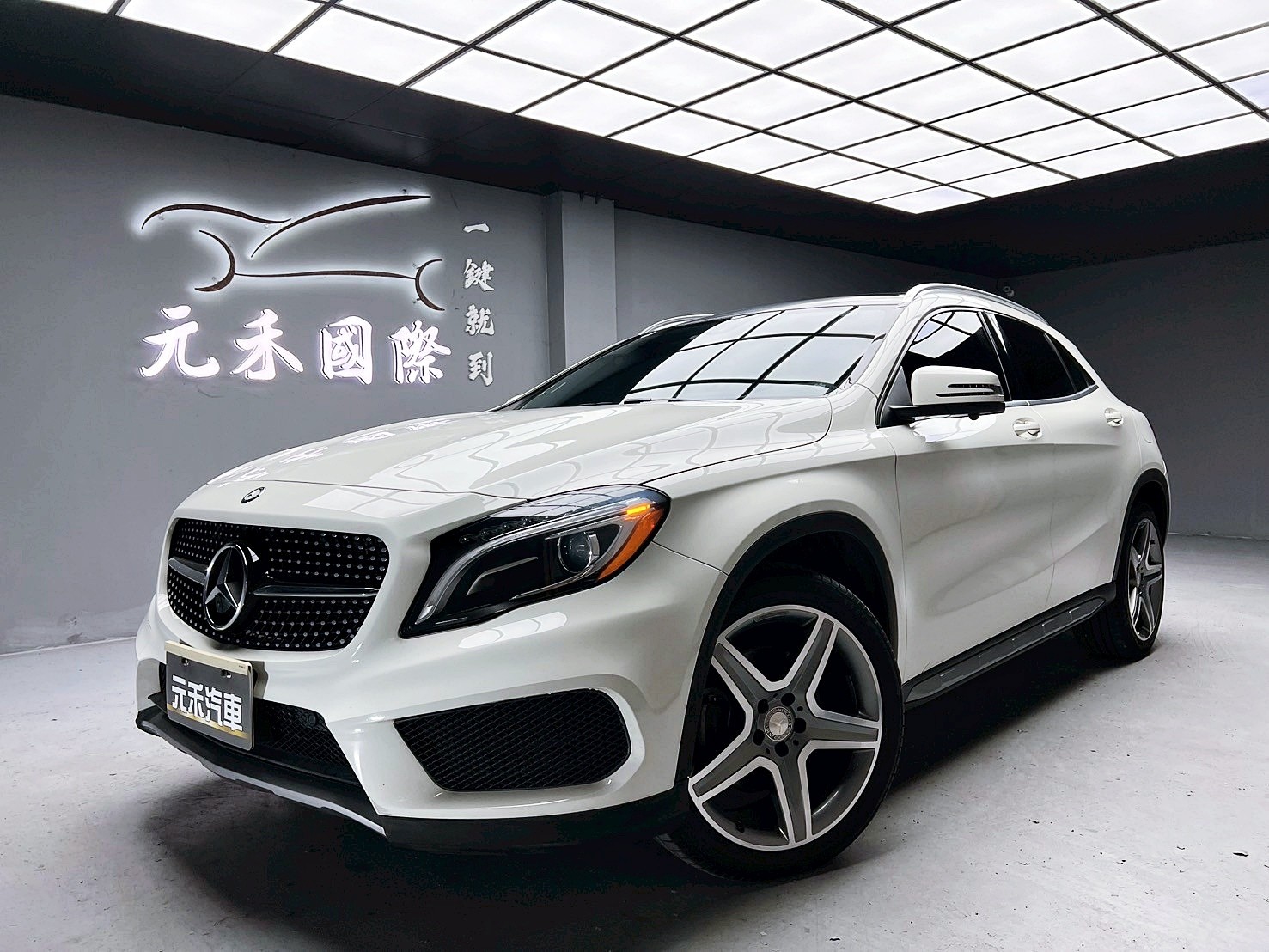 全台到府賞車 2014 Benz GLA250 4MATIC AMG X156型『小李經理』元禾國際車業/中古車/促銷中  第1張相片