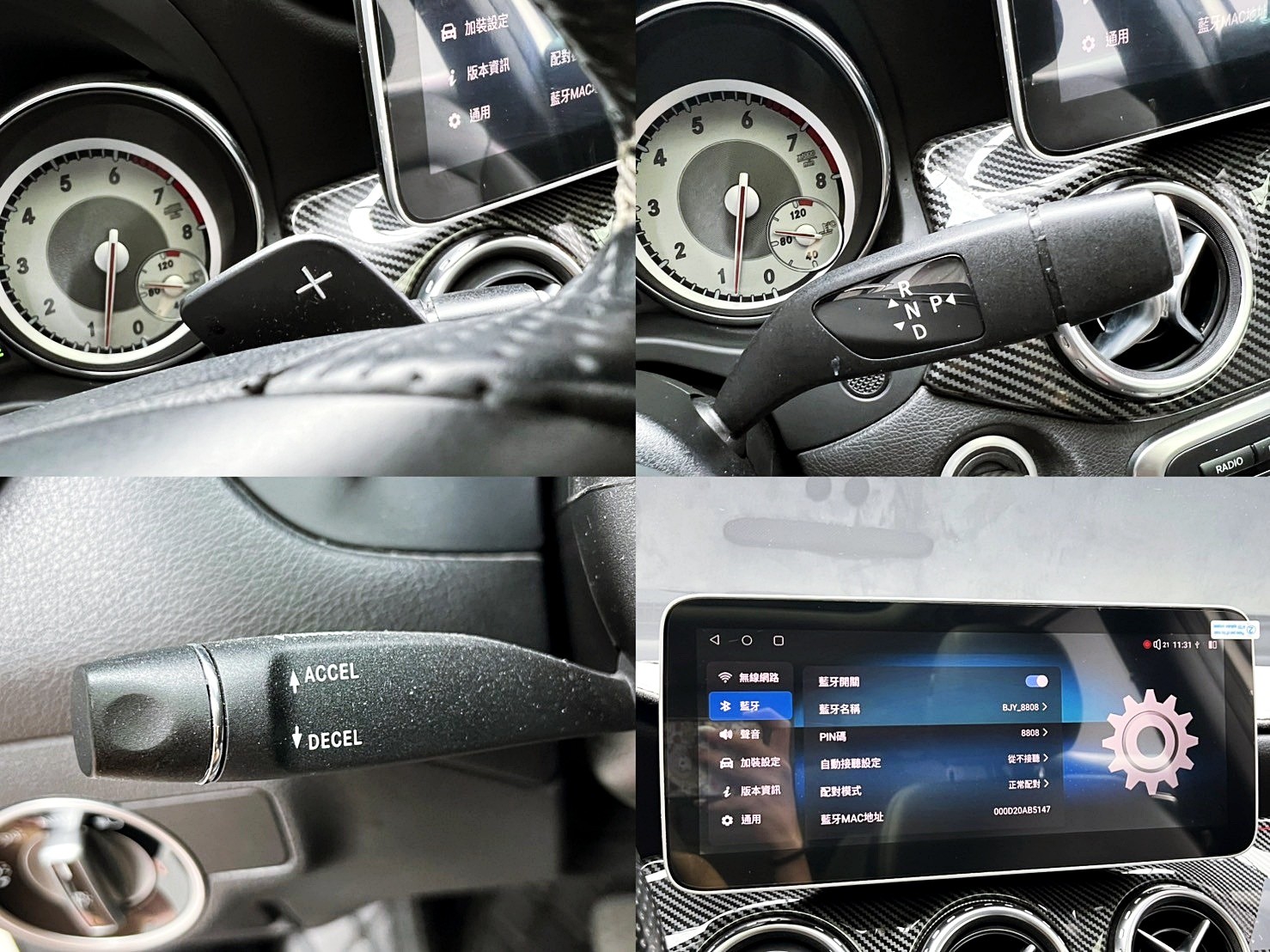 全台到府賞車 2014 Benz GLA250 4MATIC AMG X156型『小李經理』元禾國際車業/中古車/促銷中  第4張相片