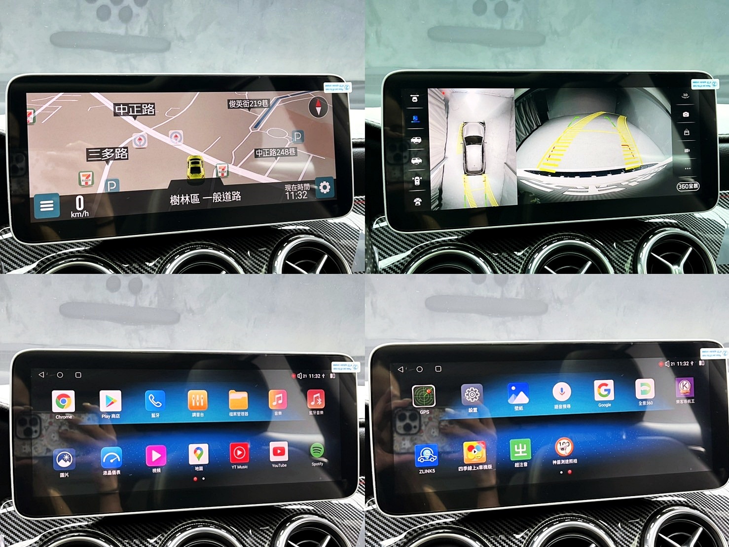 全台到府賞車 2014 Benz GLA250 4MATIC AMG X156型『小李經理』元禾國際車業/中古車/促銷中  第20張相片