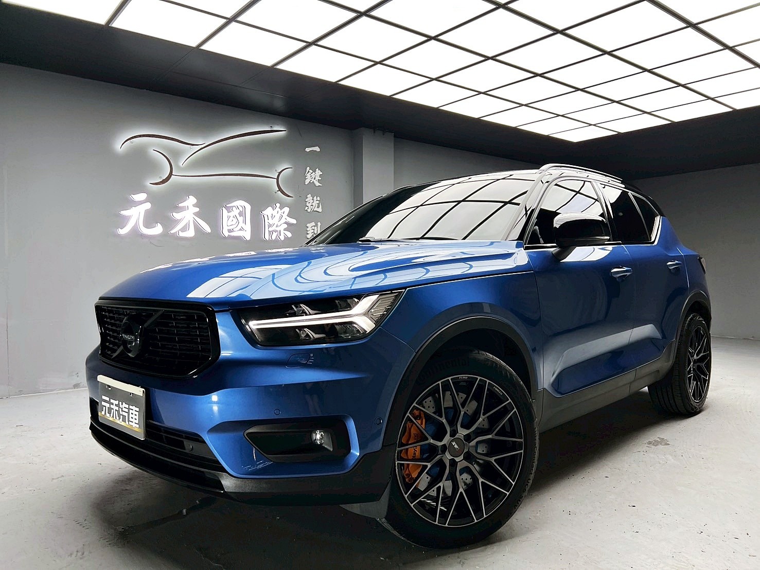 全台到府賞車 2020/21 Volvo XC40 B5 AWD R-Design『小李經理』元禾國際車業/中古車/促銷中  第1張相片