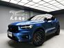 全台到府賞車 2020/21 Volvo XC40 B5 AWD R-Design『小李經理』元禾國際車業/中古車/促銷中  第1張縮圖