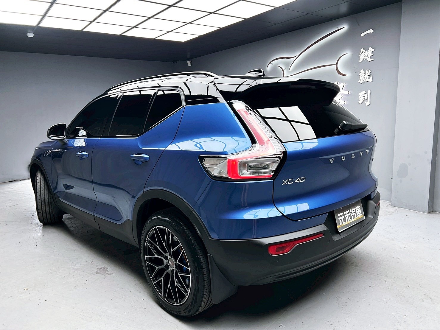 全台到府賞車 2020/21 Volvo XC40 B5 AWD R-Design『小李經理』元禾國際車業/中古車/促銷中  第3張相片