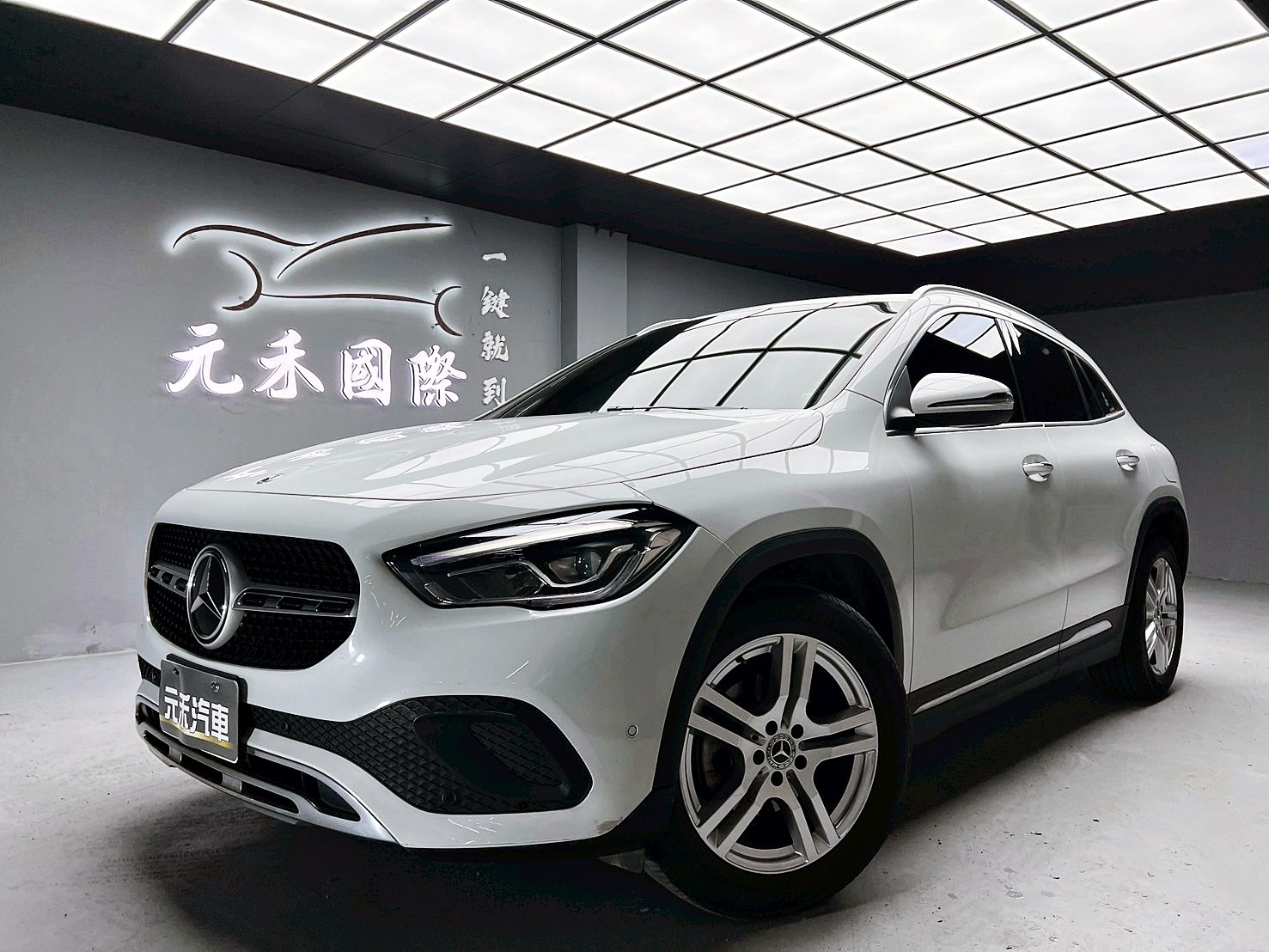 全台到府賞車 2020/21 Benz GLA180 豪華版 H247型『小李經理』元禾國際車業/中古車/促銷中  第1張相片