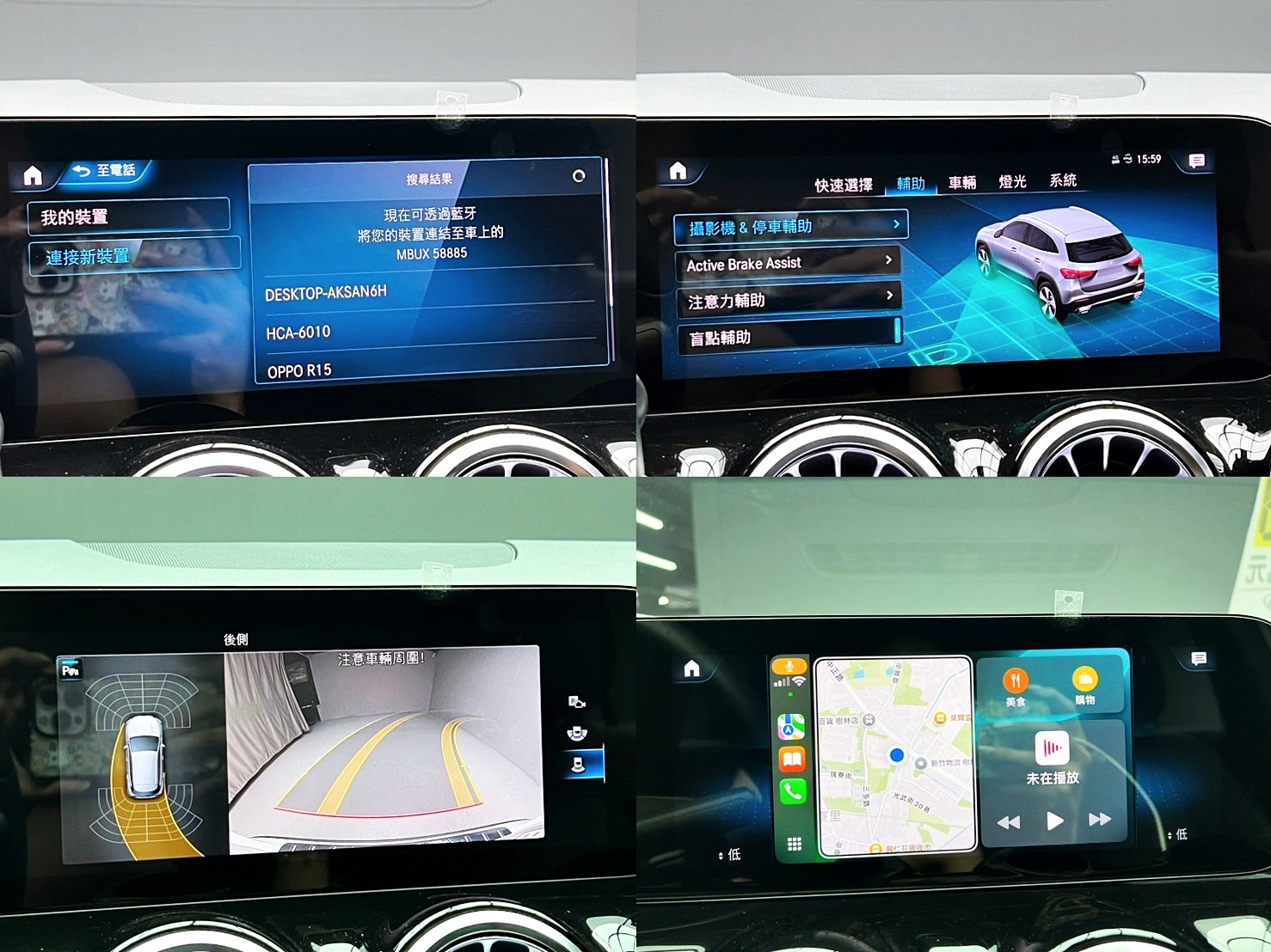 全台到府賞車 2020/21 Benz GLA180 豪華版 H247型『小李經理』元禾國際車業/中古車/促銷中  第7張相片