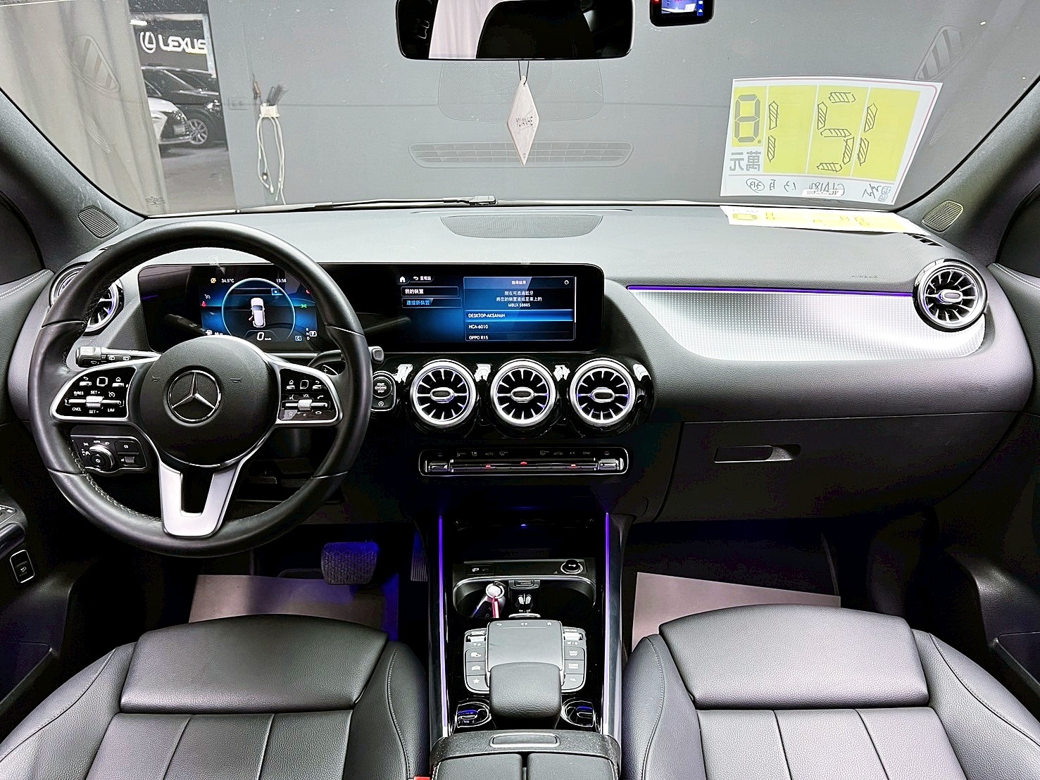 全台到府賞車 2020/21 Benz GLA180 豪華版 H247型『小李經理』元禾國際車業/中古車/促銷中  第9張相片