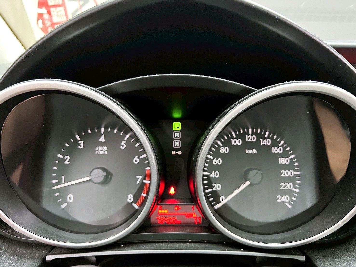 全台到府賞車 2014/15 Mazda 5 七人座尊爵型『小李經理』元禾國際車業/中古車/促銷中  第5張相片