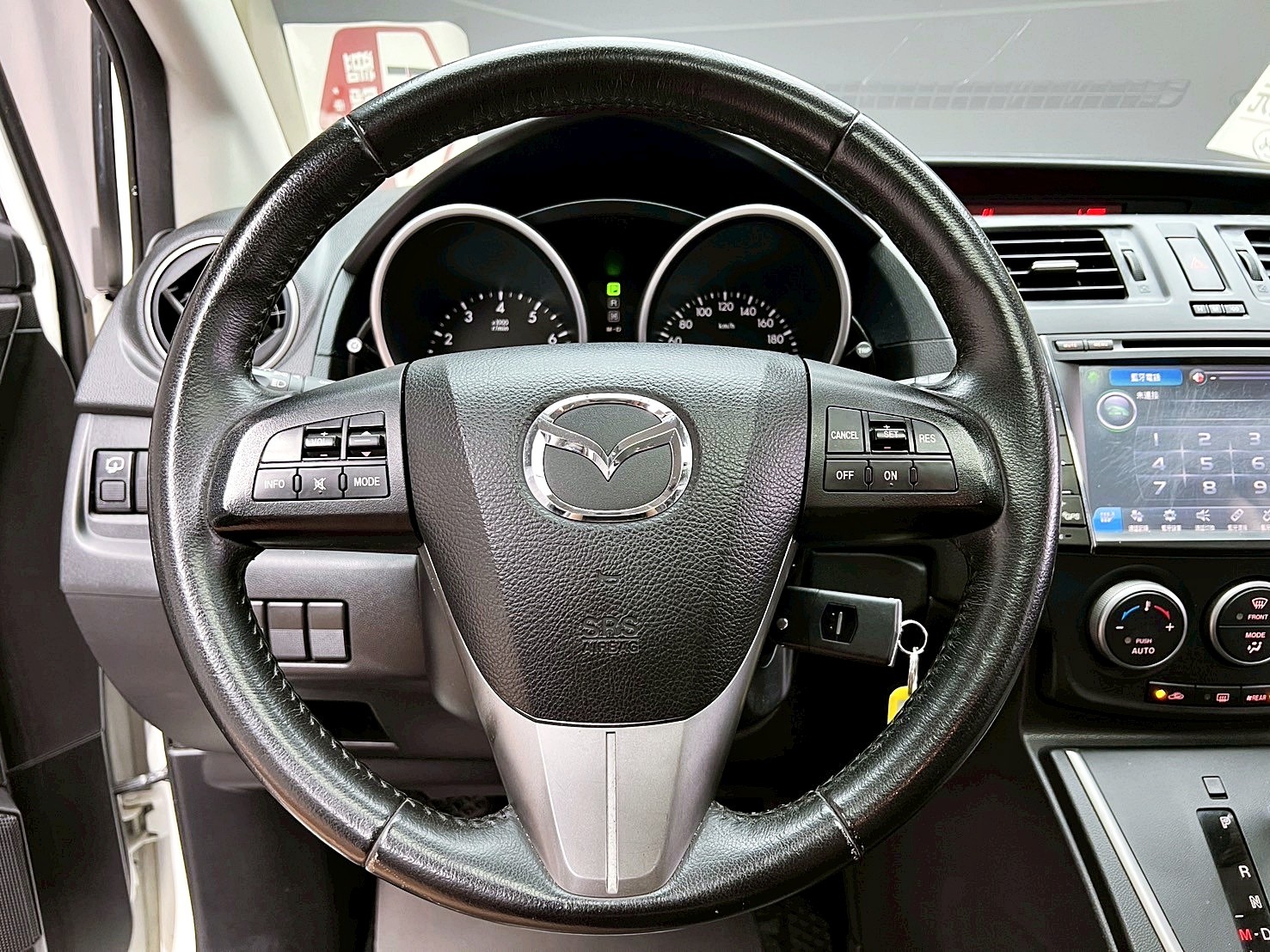 全台到府賞車 2014/15 Mazda 5 七人座尊爵型『小李經理』元禾國際車業/中古車/促銷中  第6張相片