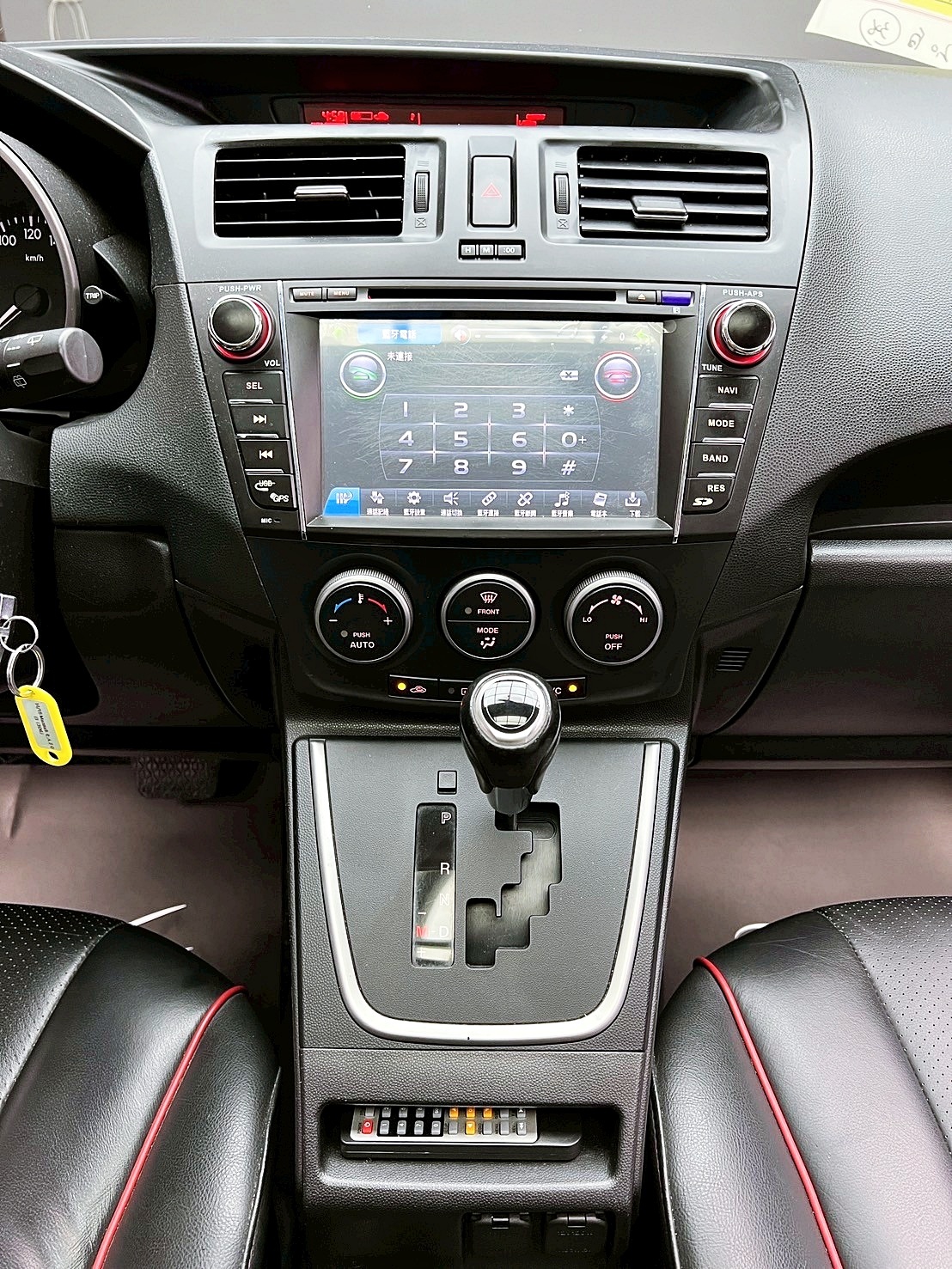 全台到府賞車 2014/15 Mazda 5 七人座尊爵型『小李經理』元禾國際車業/中古車/促銷中  第7張相片