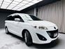 全台到府賞車 2014/15 Mazda 5 七人座尊爵型『小李經理』元禾國際車業/中古車/促銷中  第19張縮圖