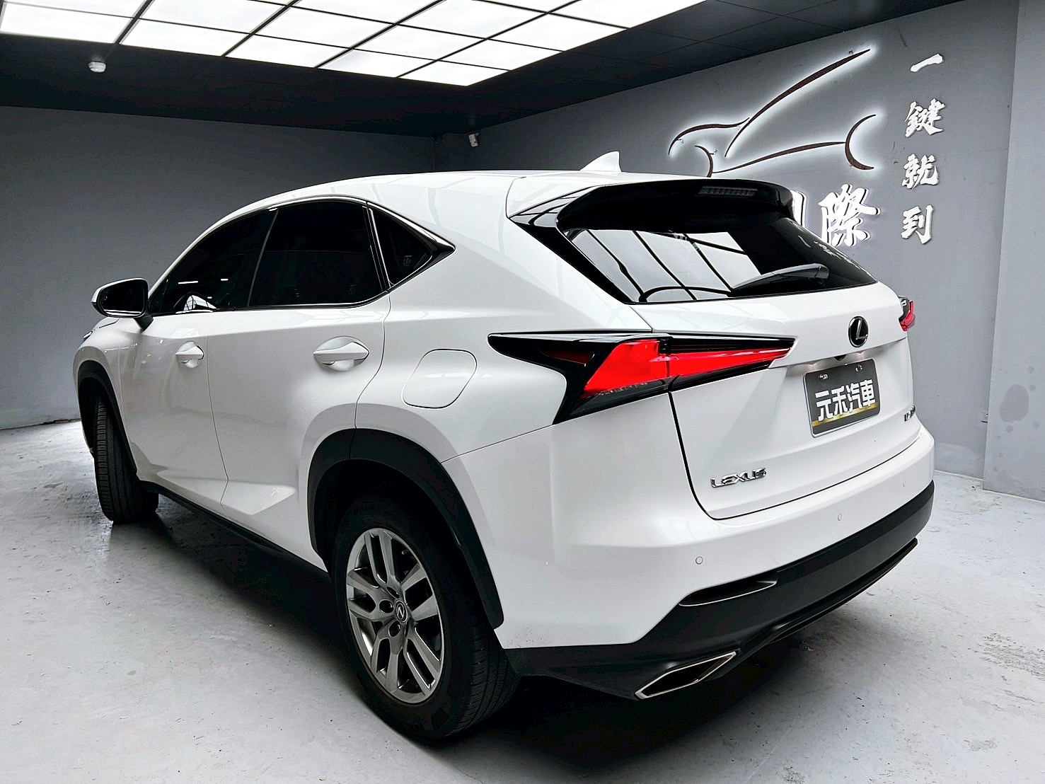 全台到府賞車 2017/18 Lexus NX300 豪華版『小李經理』元禾國際車業/中古車/促銷中  第3張相片