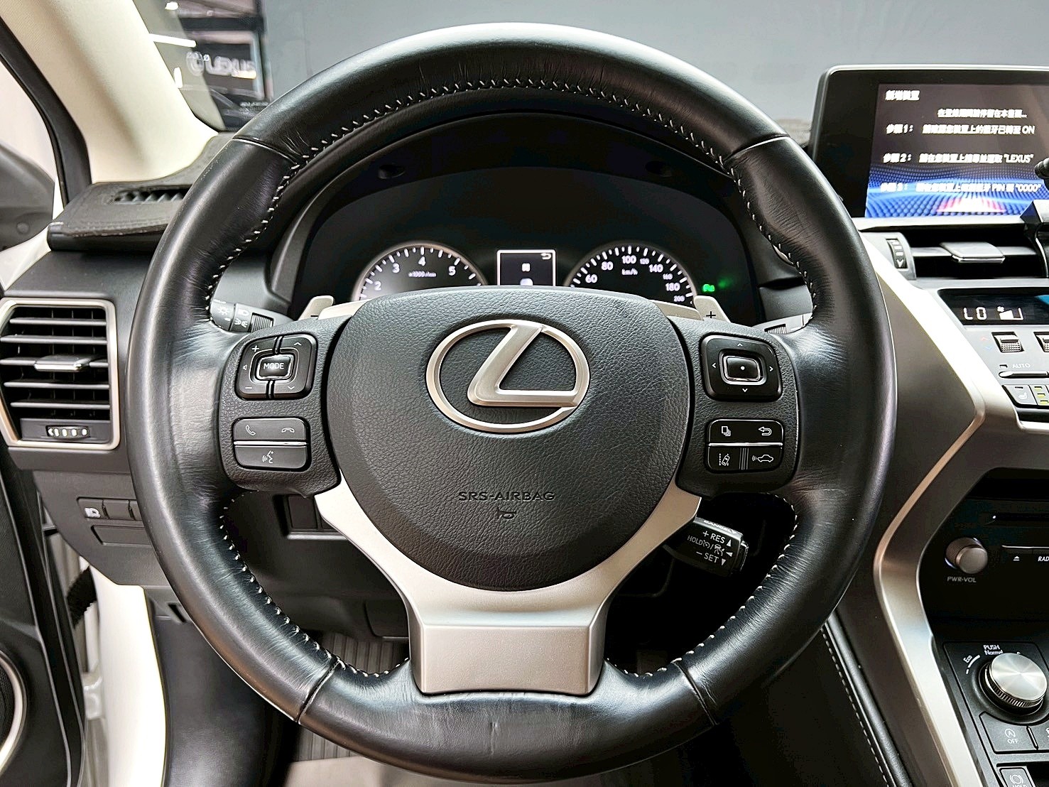 全台到府賞車 2017/18 Lexus NX300 豪華版『小李經理』元禾國際車業/中古車/促銷中  第7張相片