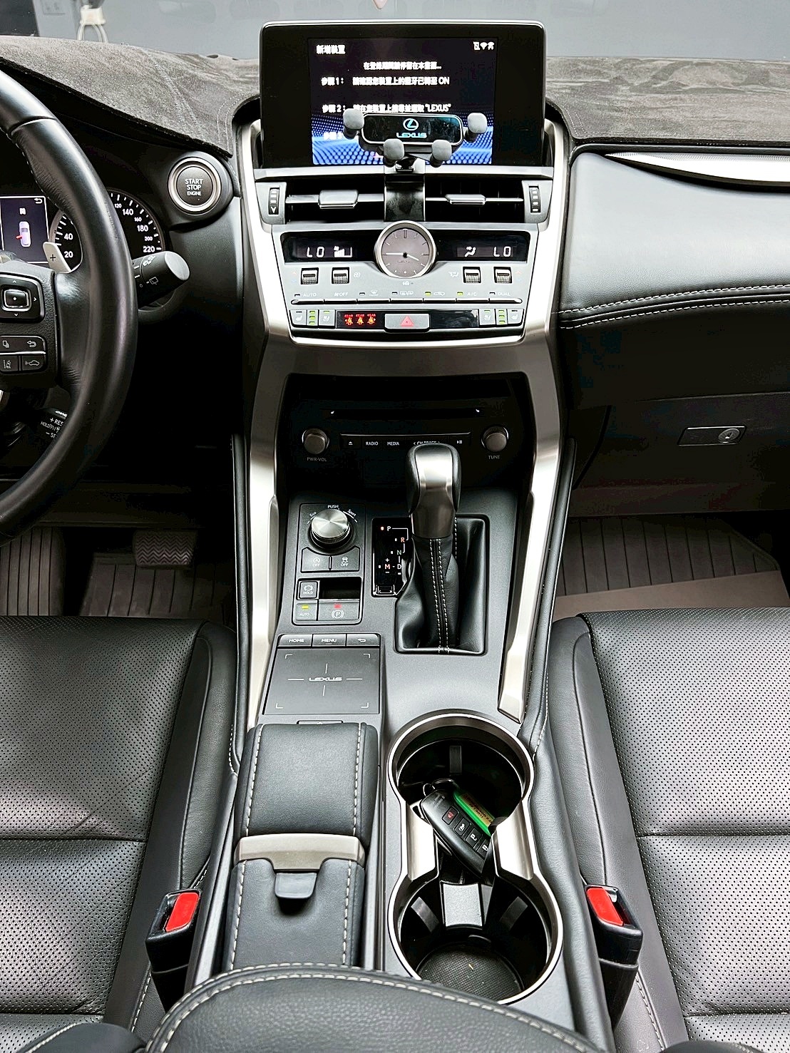 全台到府賞車 2017/18 Lexus NX300 豪華版『小李經理』元禾國際車業/中古車/促銷中  第8張相片